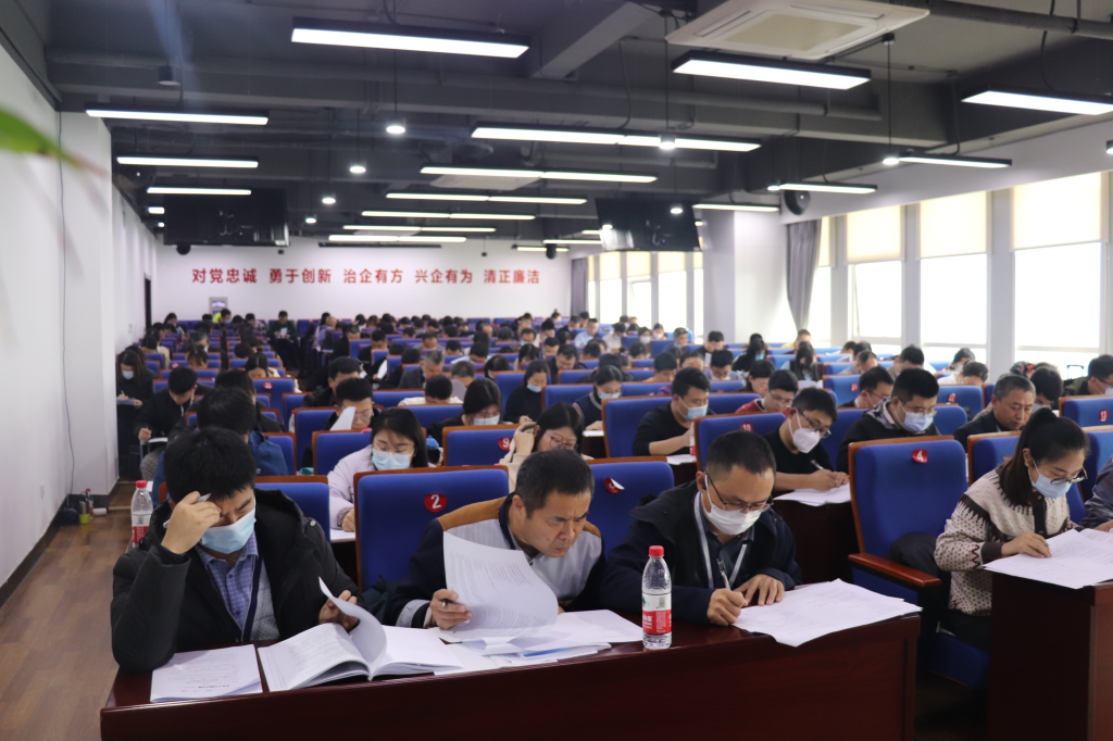 省保密协会在济南举办安全保密管理培训班