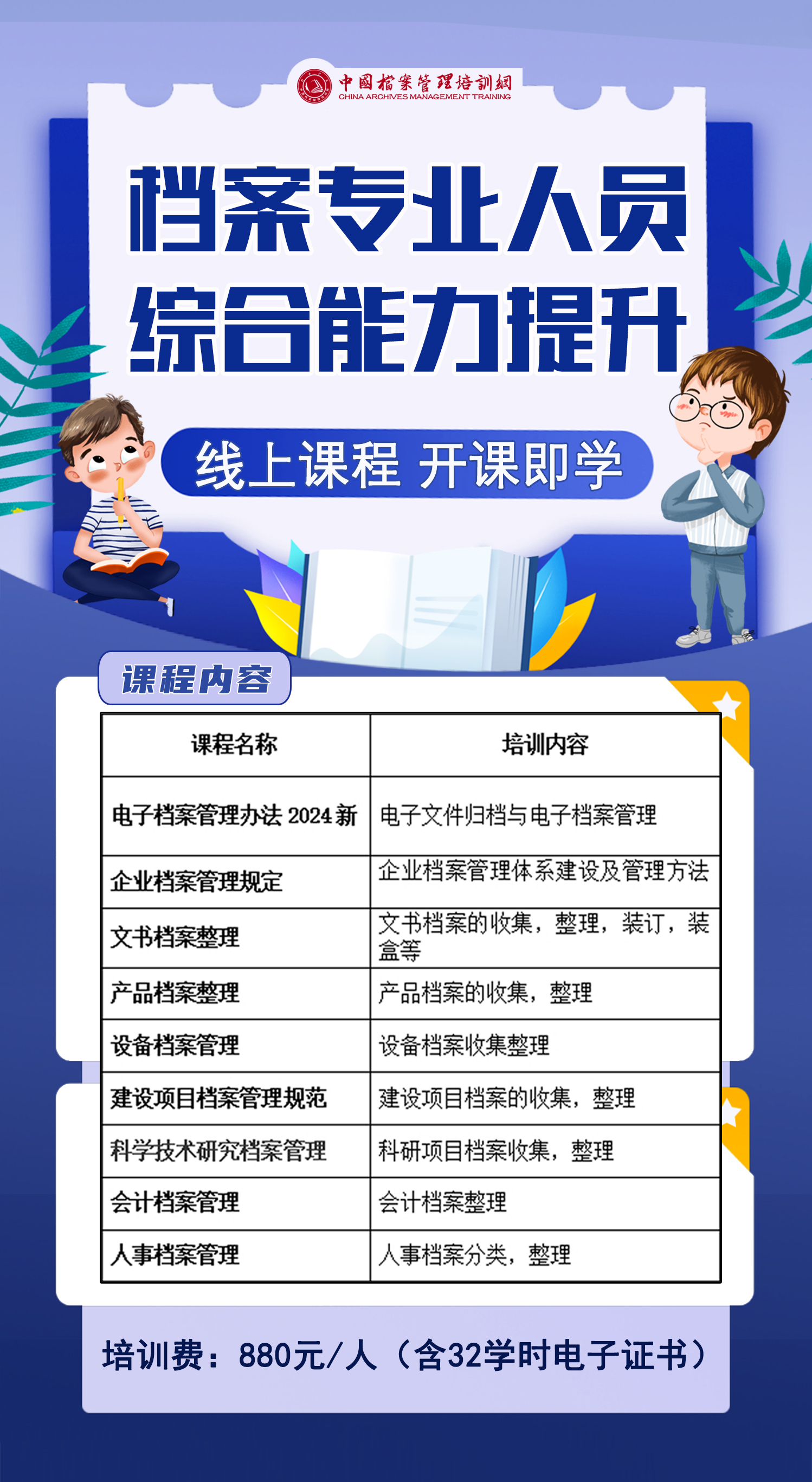 微信图片_20250514141827.jpg